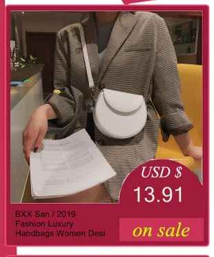BXX Sac/ модные роскошные сумки женские Дизайнерские однотонные персонализированные универсальные простые сумки через плечо ZD274
