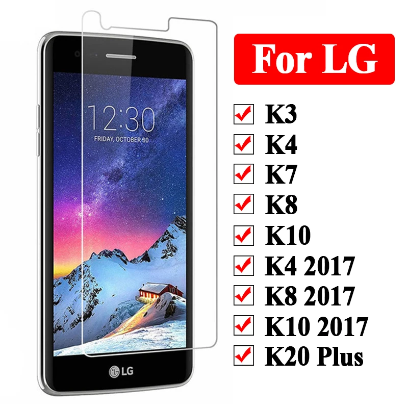 Защитное стекло для LG K7 K8 K10 2017 защита экрана K3 K4 K20 Plus k 7 8 10 20 K 10K Tremp лист 9H HD
