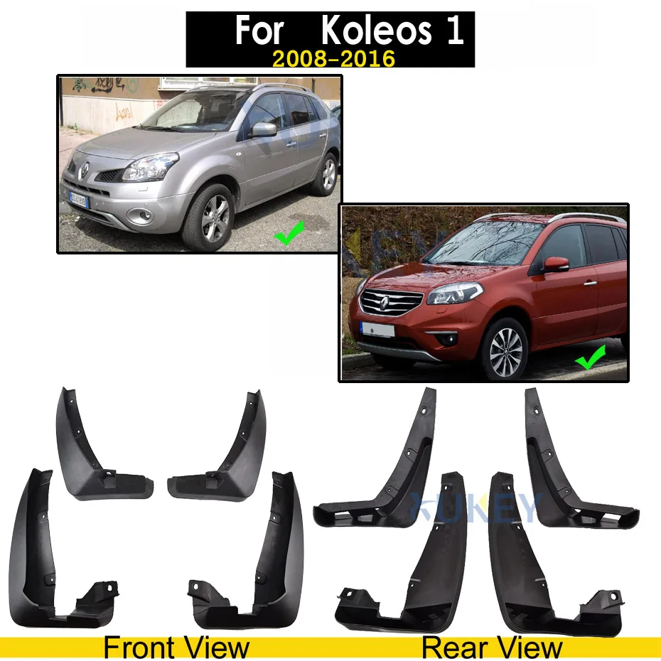 For Koleos 1 08-16 Набор автомобильных брызговиков для Renault Captur Koleos 1 2 Kadjar Fluence широта Брызговики крыло брызговиков Стайлинг - Цвет: For Koleos 1 08-16
