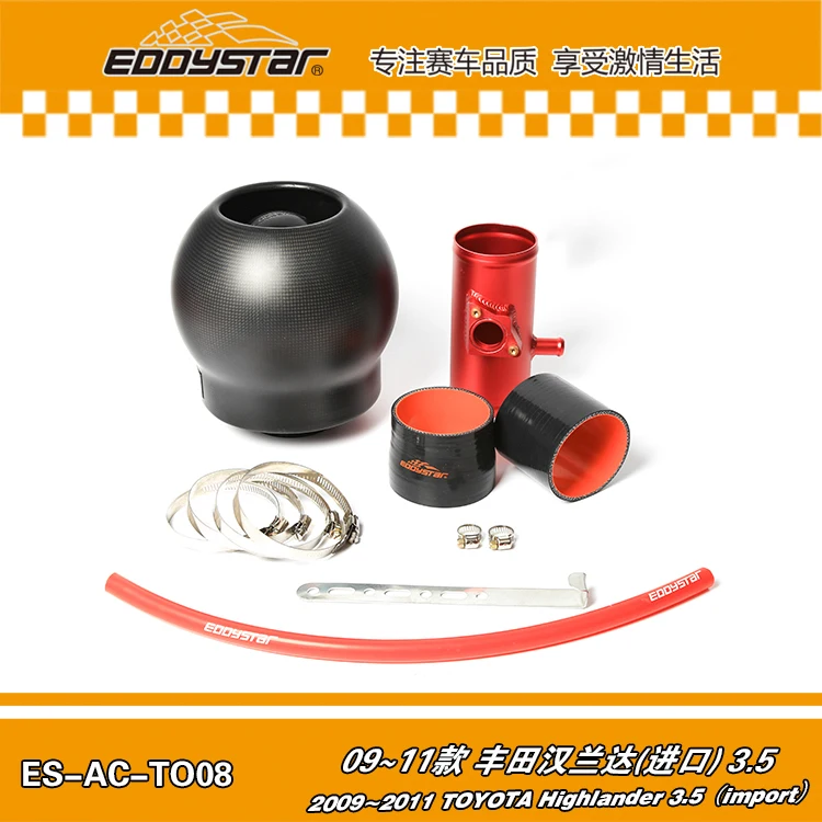 Система воздушного фильтра EDDYSTAR Bomb из углеродного волокна с фиксированными