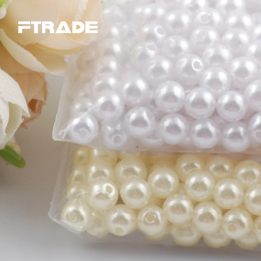 Имитация жемчуга из АБС-пластика белый/бежевый цвет с прямым отверстием для
