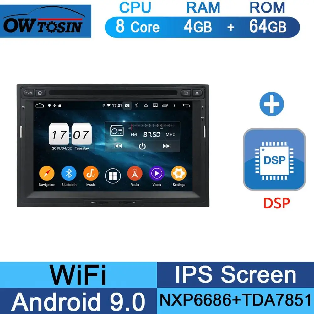 64G DSP " ips Восьмиядерный 4G+ 64G Android 9,0 Автомобильный DVD радио gps для peugeot PG 3008 5008 Partner/Citroen Berlingo DSP CarPlay Parrot BT - Цвет: 64G DSP