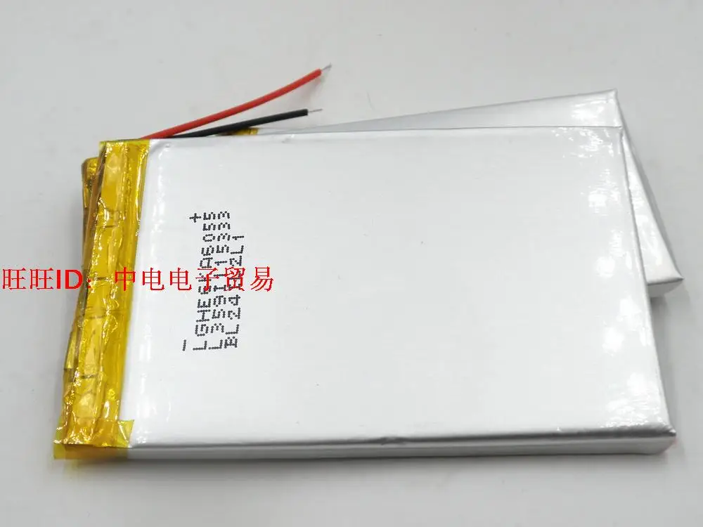 

3,7 V полимерный литиевый аккумулятор 505590 3000MAH Мобильный Планшетный ПК DIY