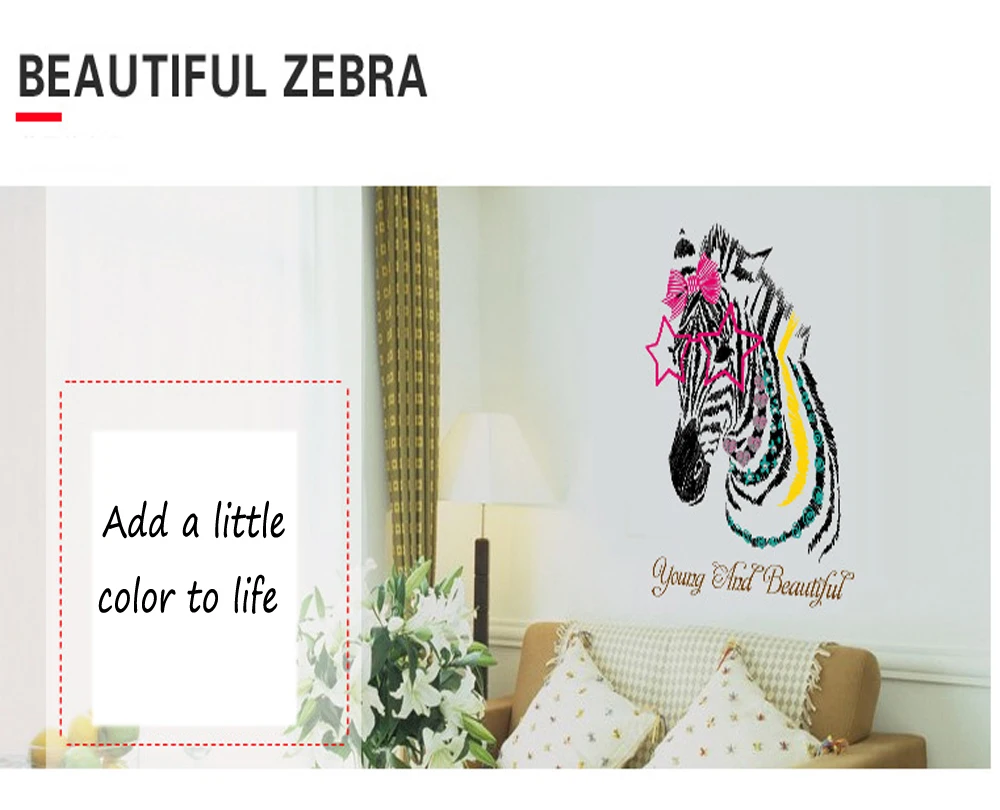 Креативные наклейки животные обои домашнее украшение настенные Декор искусство