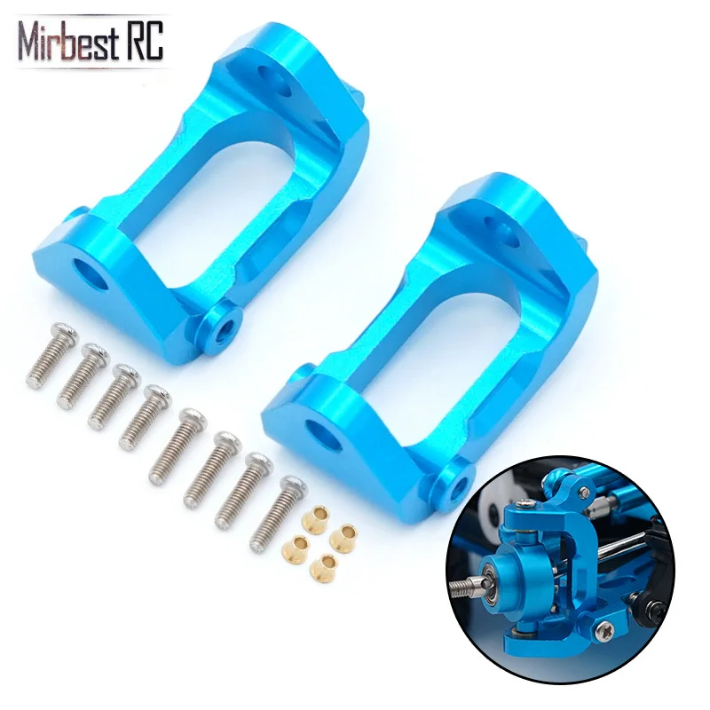 Алюминиевый C Hub A959 05 для WLtoys обновления частей 1/18 A949 A969 A979 k929 RC Замена