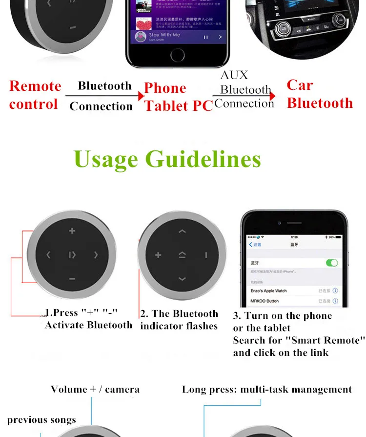 DOXINGYE беспроводной Bluetooth руль автомобиля пульт дистанционного управления SIRI пульт дистанционного управления камера Поддержка IOS Android