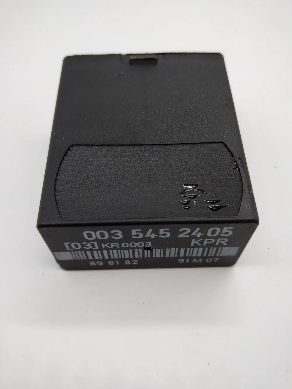 Реле топливного насоса SMD для MercedesBenz 190E 300D W124 W126 W201 OEM 003 545 24 05 0035452405|Переключатели