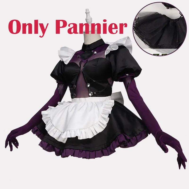 Fate/Grand Order FGO Scathach, костюм для косплея, Униформа горничной, платье, костюм на Хэллоуин для женщин - Цвет: Only Pannier