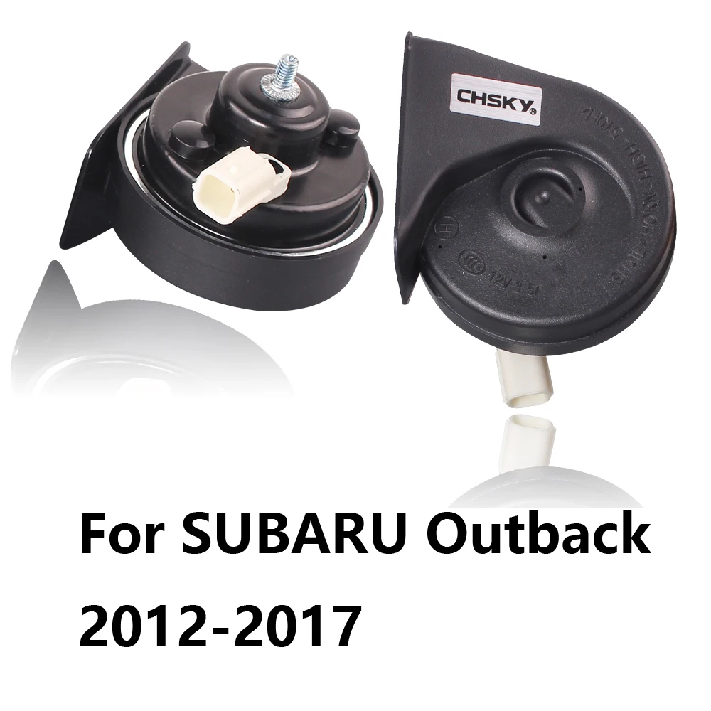 Специально для SUBARU Outback 2012 2017 автомобильный рожок 12В громкость 110дб громкий