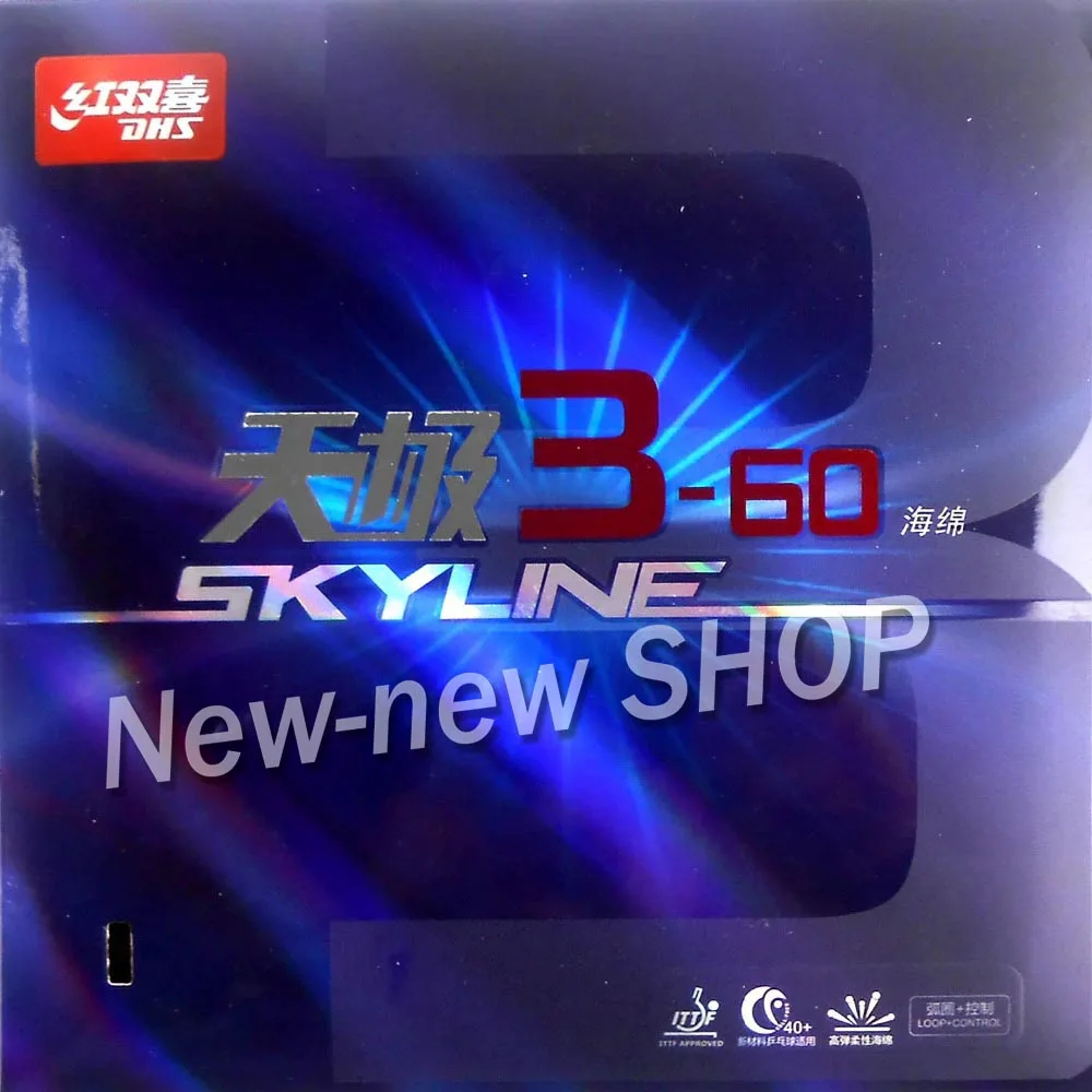 Мягкая резина для настольного тенниса DHS SKYLINE 3 60 (управление + петля) пинг понга