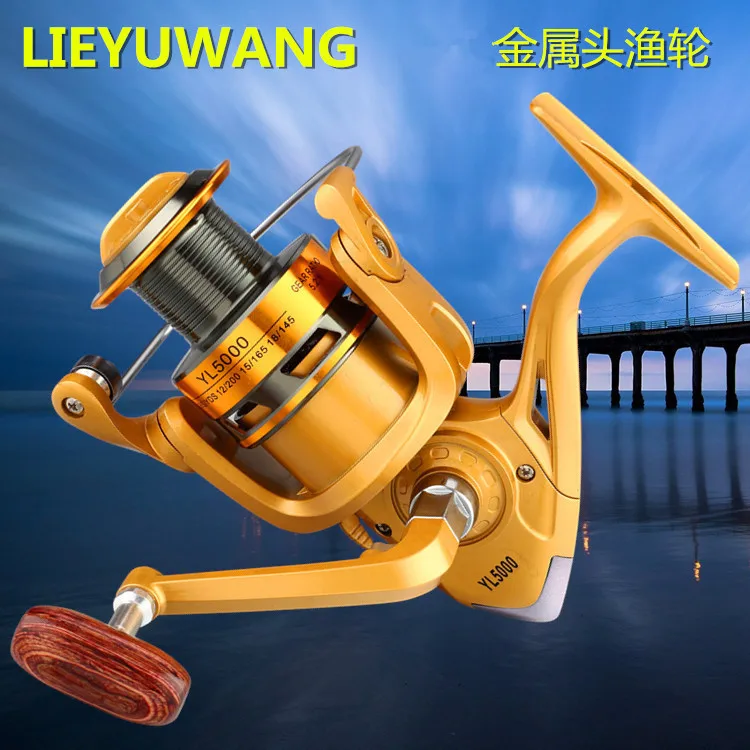 Спиннинговая катушка Hengelsport Ryobi Специальное предложение Rushed Lake Molinete Daiwa