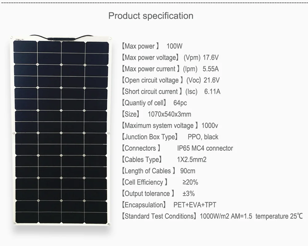 Гибкие солнечные панели 100 Вт 18 в легкие pannello для 12 В fotovoltaica батареи|solar panel mono|flexible
