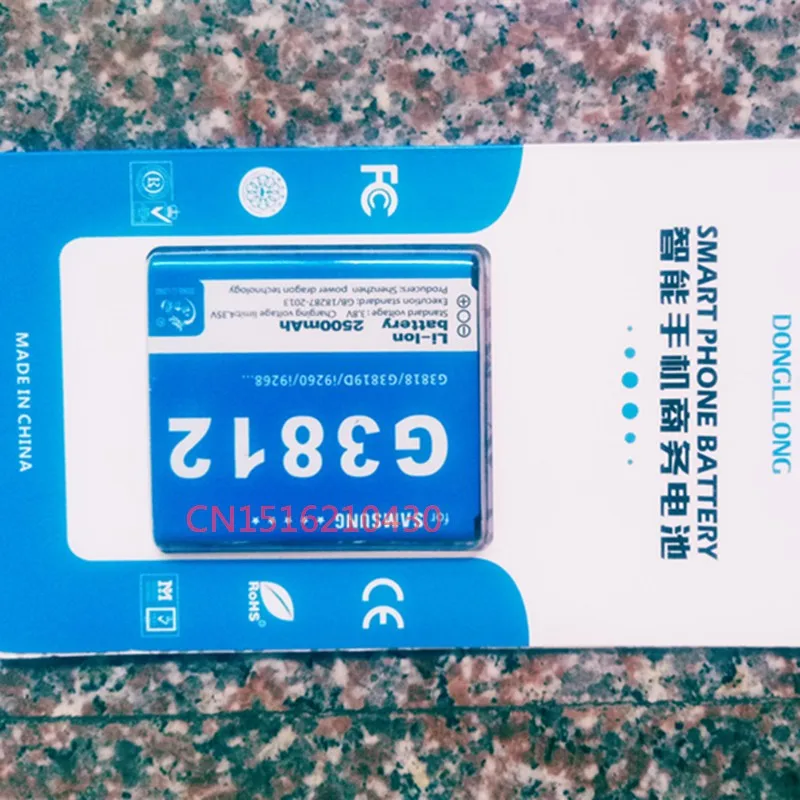 EB L1H2LLU батарея для Samsung Galaxy i939 2500 мАч 4G LTE E210S/K/U/L i9260 i9268 2019|battery for samsung|battery forbattery samsung