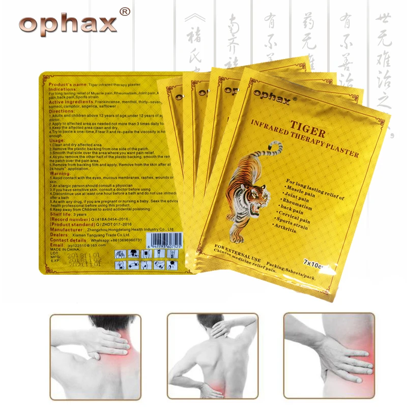OPHAX 16 шт. тигровый бальзам пластырь для боли в спине шее мышцах при артрите обезболивающий пластырь|Пластыри