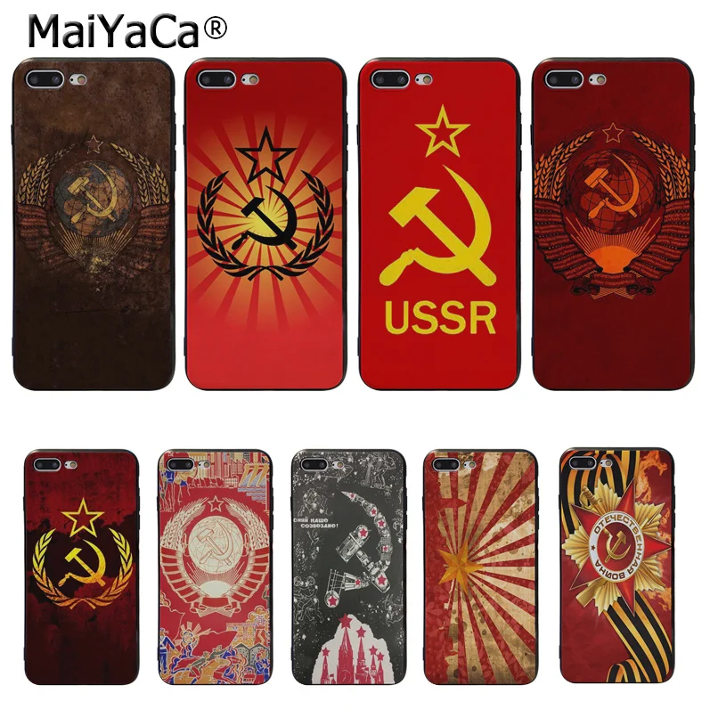 MaiYaCa СССР гранж в продаже окрашенный мягкий чехол для телефона для Apple iPhone 8 7 6 6S Plus X XS MAX 5 5S SE XR чехол