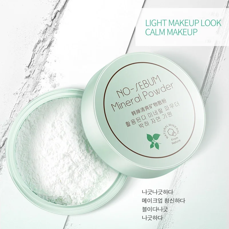 1 шт матовые свободные настройки порошка контроль масла мягкий легкий