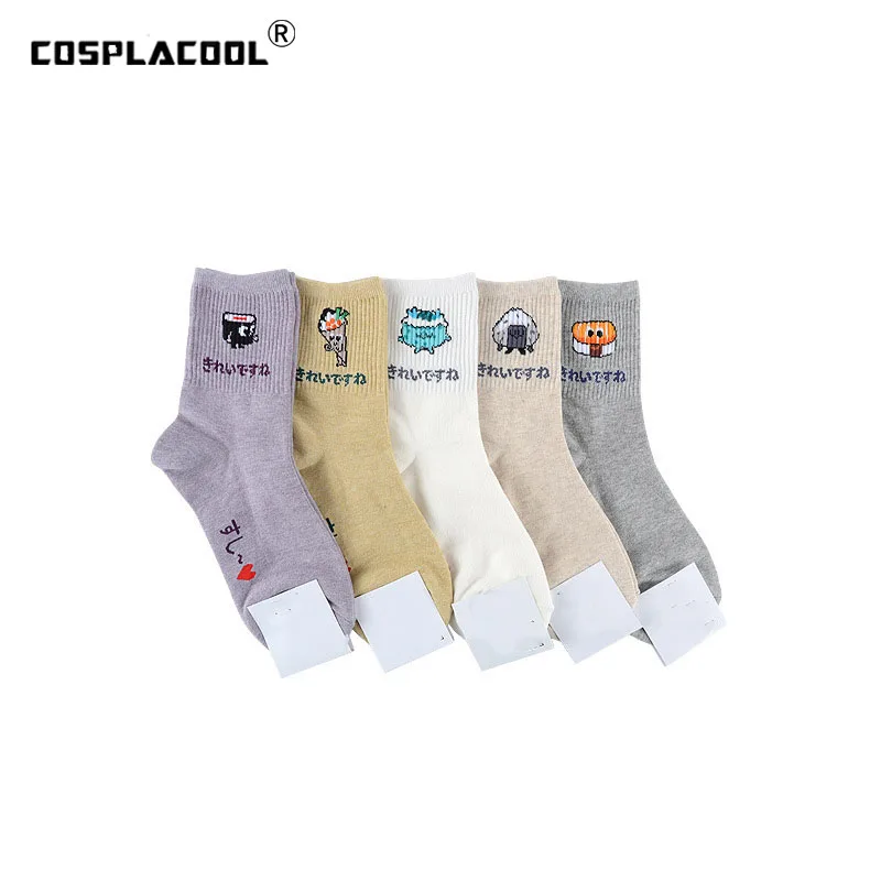 

[COSPLACOOL]Cute Food Print Funny Socks Korean Cartoon Sushi Sokken Creative Cookies Socks Women Kawaii Meias Calcetines Mujer