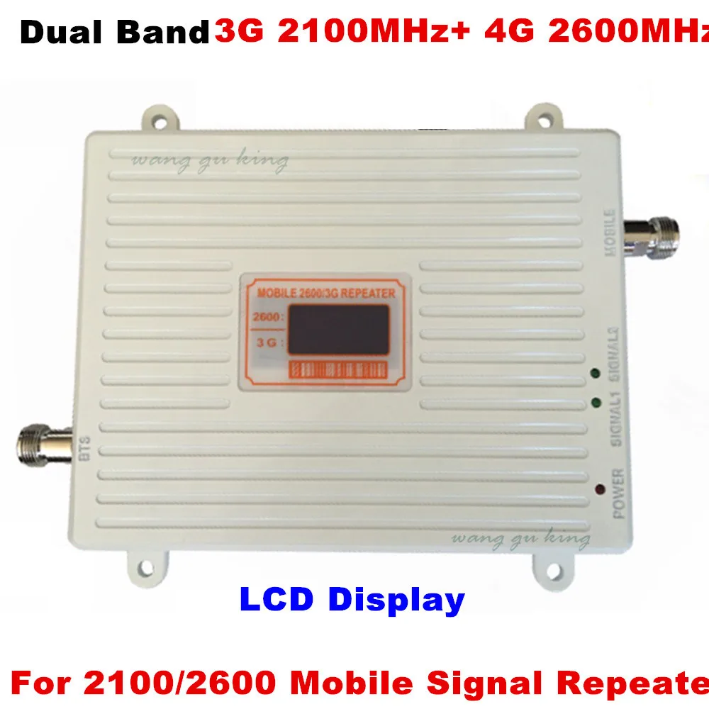 3G 4G ретранслятор сигнала 70 дБ усиление WCDMA 2100 LTE 2600 Band 7 двухдиапазонный усилитель