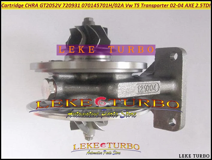 Турбокартридж CHRA GT2052V 720931 0003 0002 070145701H HX HV для VW T5 Transporter 02 04 AXE 2.5L TDI бесплатная