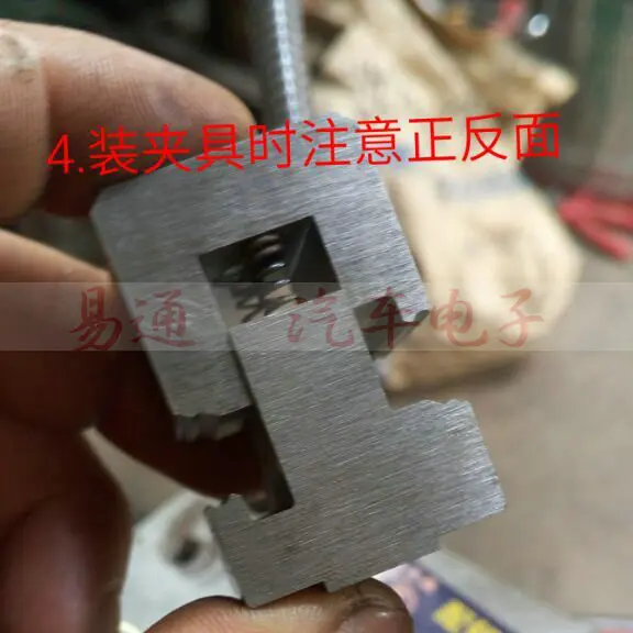 Специальные полукруглые замки зажимные|key clamp|key copylock clamps |