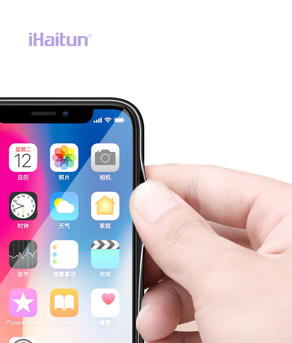 iHaitun Luxury Shock Proof Case For iPhone XS MAX XR X Cases Ultra Thin Soft Side Transparent For iPhone X 10 XS MAX Drop Cover