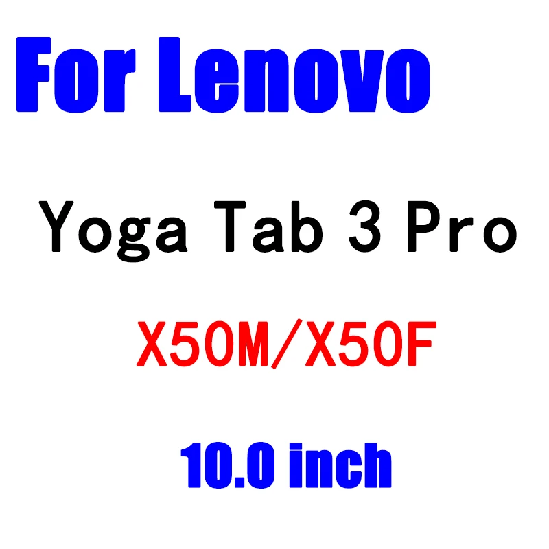Yoga Tab 3 Pro X50M Закаленное Стекло для lenovo Tab 4 10 8 плюс TB-X304L TB-X304F TB-X704L 3 710L 850F Yoga Tab X90 X90F планшет Экран защитная пленка - Цвет: Yoga Tab 3 Pro X50M