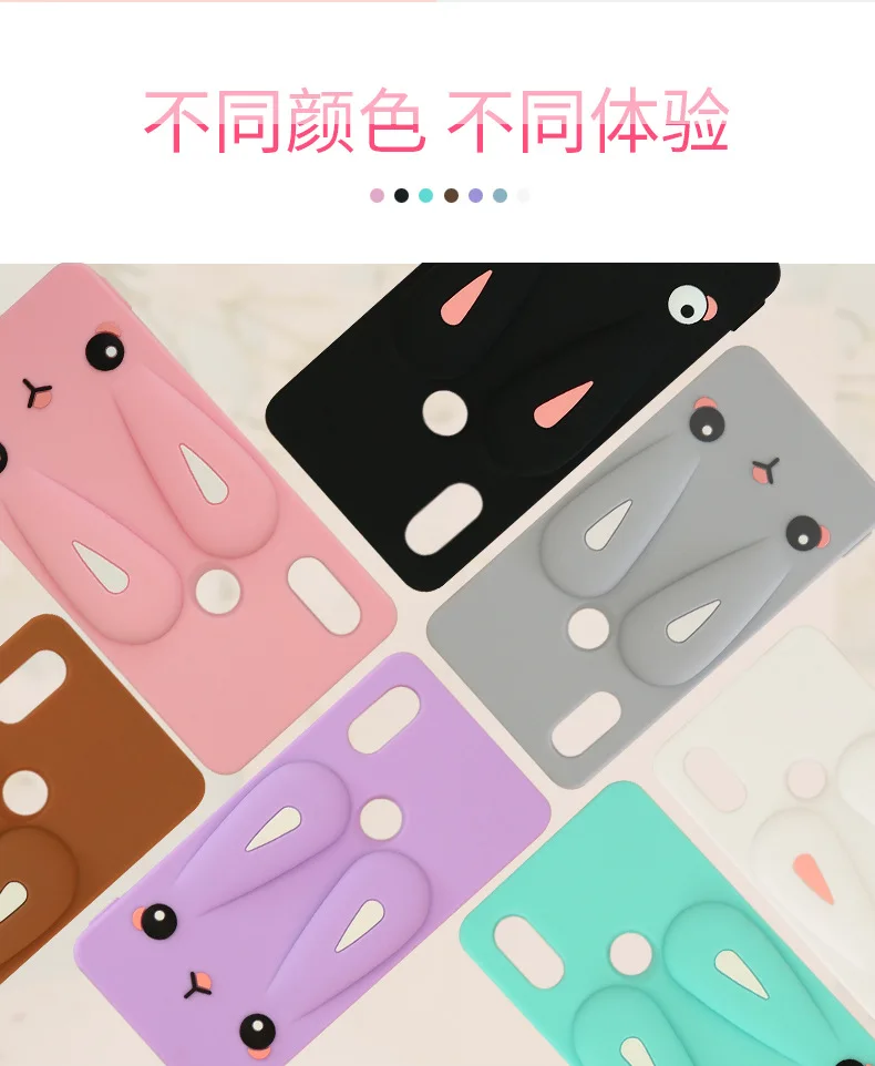 Чехол с мультипликационным принтом и ремешком для Xiaomi Redmi S2, чехол, Мягкий ТПУ силиконовый чехол, бампер, защитный чехол для Redmi S2, чехол
