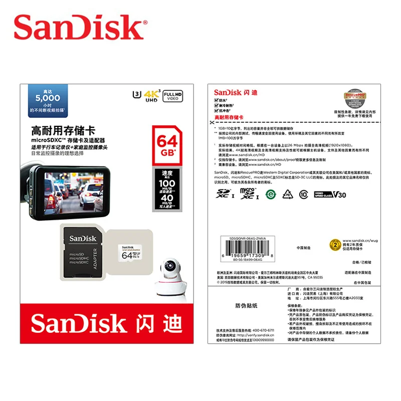 SanDisk карта micro SD с высокой выносливостью 32 Гб 64 памяти MicroSD 128 ГБ 256 класс 10 U3 V30 Micro