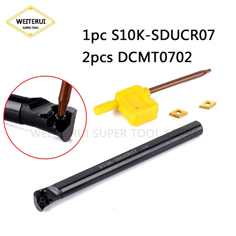 

1 шт. S10K-SDUCR07 держатель для инструментов Расточная планка с 2 шт. DCMT0702 вставки + 1 шт. гаечный ключ для токарного станка токарные инструменты
