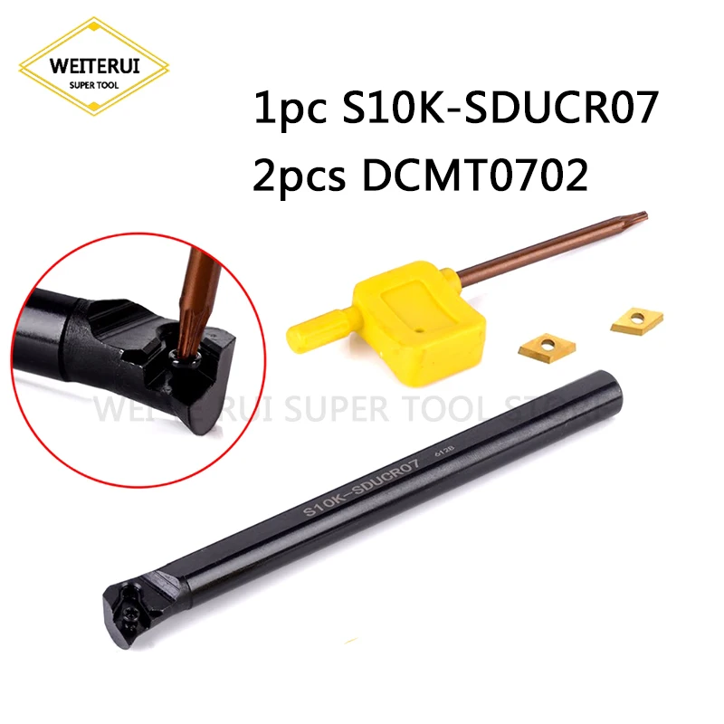 1 шт. S10K SDUCR07 держатель для инструментов Расточная планка с 2 DCMT0702 вставки + гаечный
