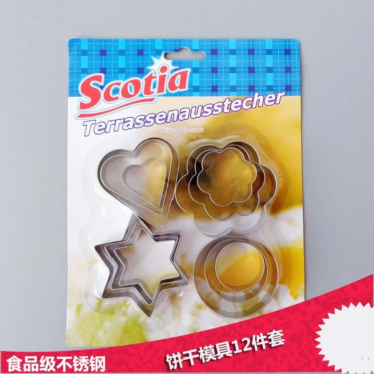 12 шт. набор для выпечки из нержавеющей стали|biscuit cookies|cookie cuttercookie press |