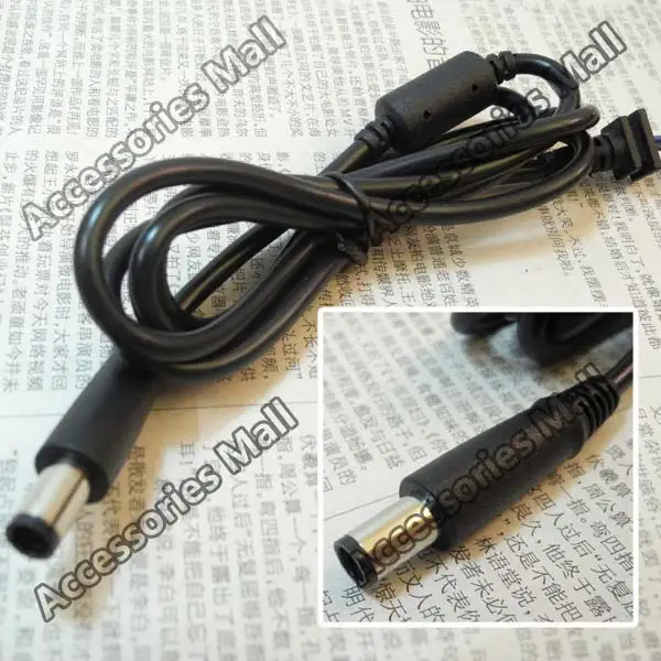 1PCS 7.4*5.0mm DC Adaptor cable for ac adapter laptop cord DELL /HP connector FREE SHIPPING | Компьютеры и офис
