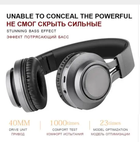 Беспроводные наушники Bluetooth с микрофоном Поддержка TF карты игровые для ПК
