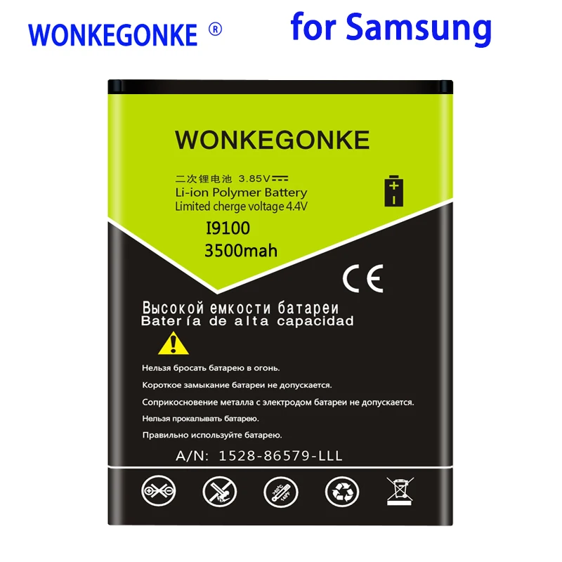 

Аккумулятор WONKEGONKE для Samsung Galaxy S2 i9100 9103 i9108 i9050 i9105 i9103 i9188 i9100g I777 B9062 i9100g i9108