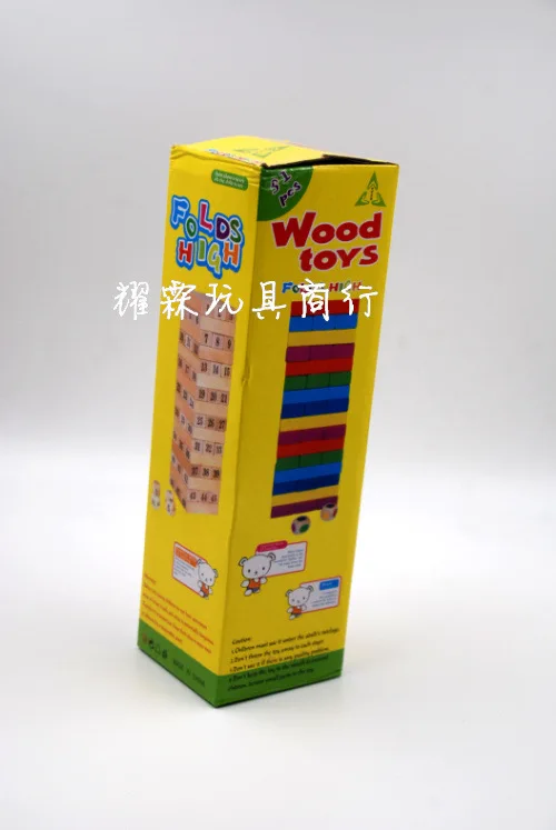 48 color layer stacking high lottery blocks large folds woods toys | Спорт и развлечения
