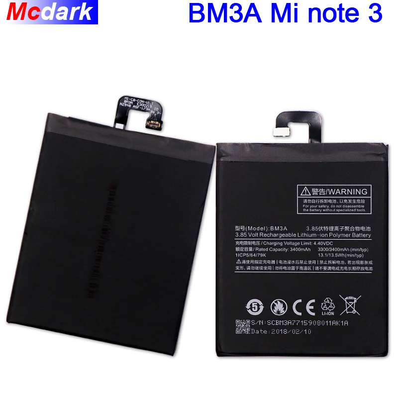 For xiaomi Mi note 3 Battery BM3A Batterie Bateria Batterij Accumulator note3 3500mAh | Мобильные телефоны и аксессуары
