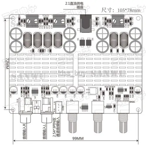 Цифровая плата усилителя мощности TPA3116 2 1 каналов 50 Вт + 100 (бас)|power amplifier board|amplifier