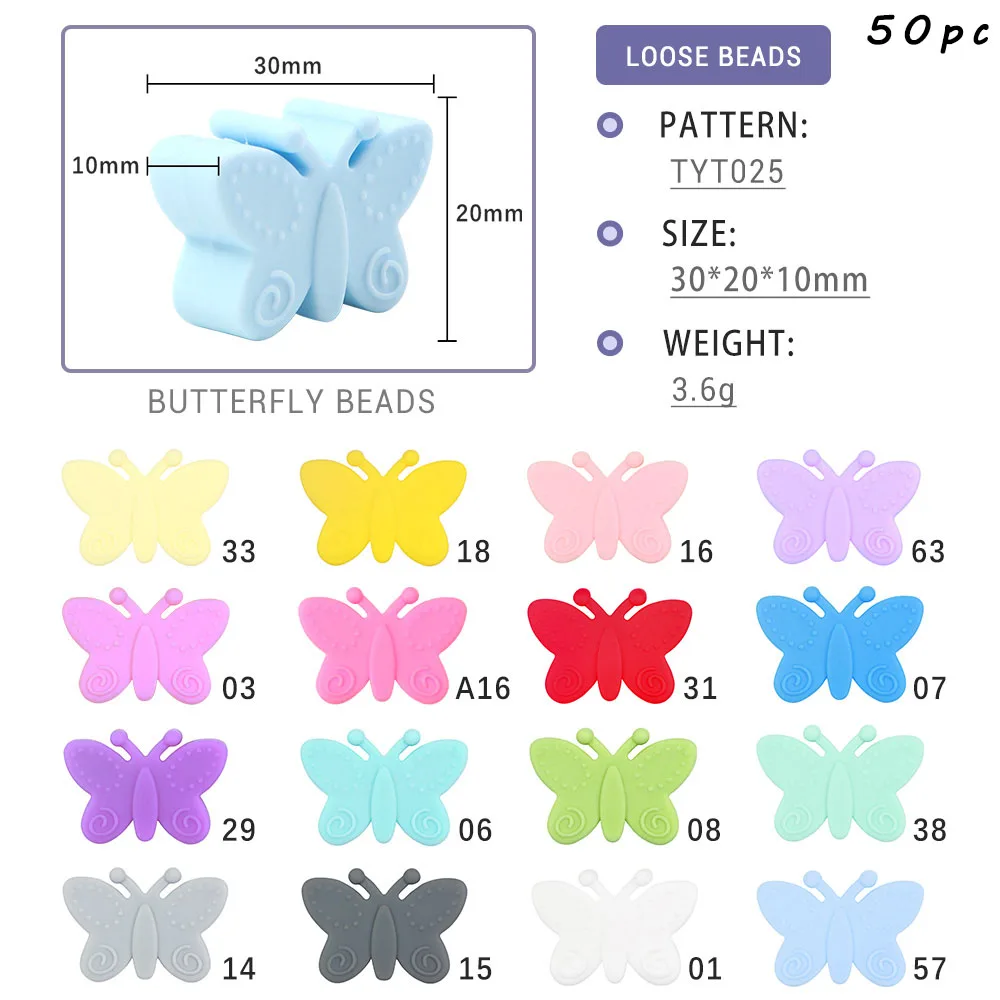 Butterfly-mix TYRY. HU 50 шт./лот мультфильм Силиконовые Бусины Единорог слон лиса Пингвин собака пищевой детский Прорезыватель DIY Детские Прорезыватели для зубов игрушки, не содержащие БИСФЕНОЛ - Цвет: Butterfly-mix
