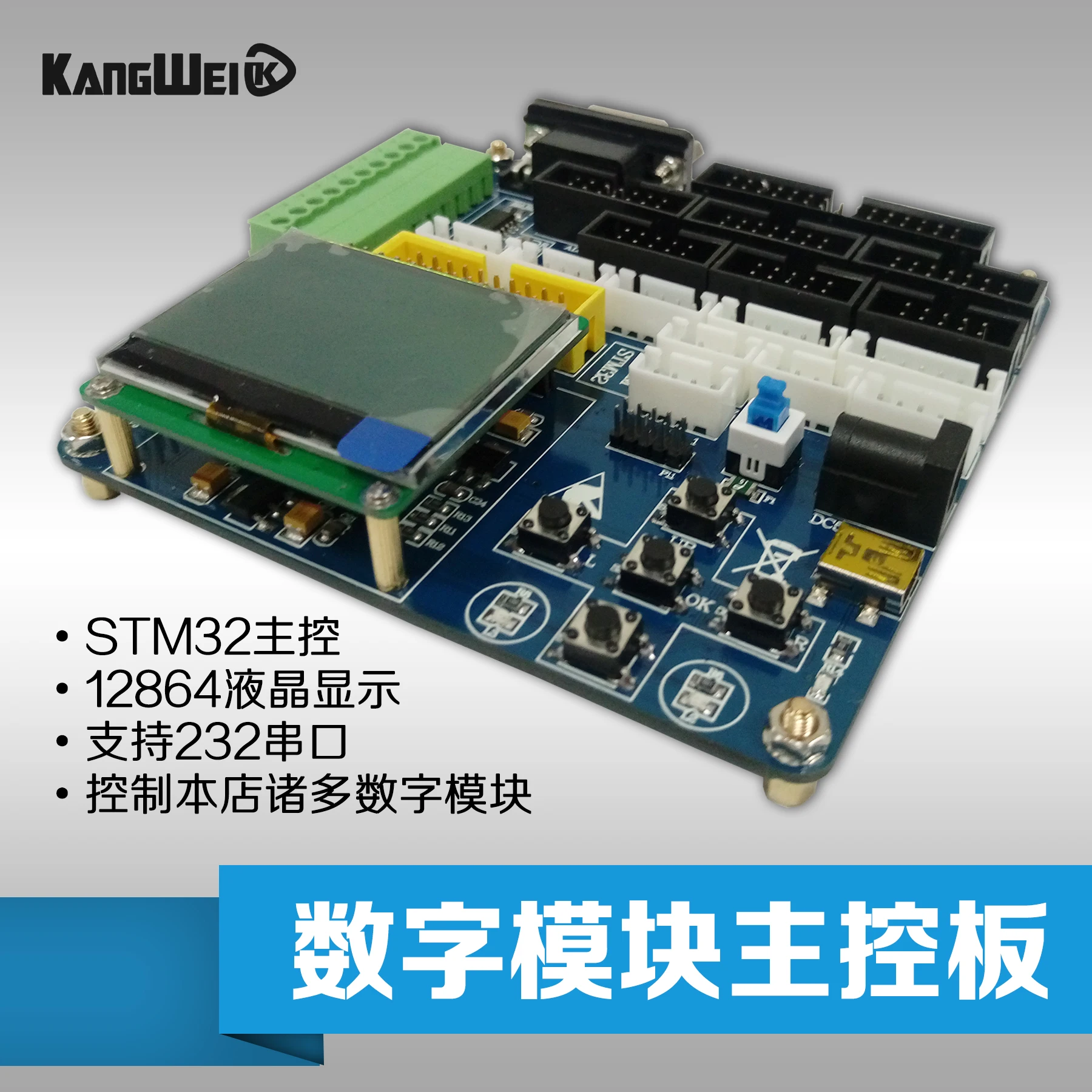 

ADF4351 Phase Locked Loop Module 35M-4.4GHz ADF4350 RF Signal Source Frequency Synthesizer