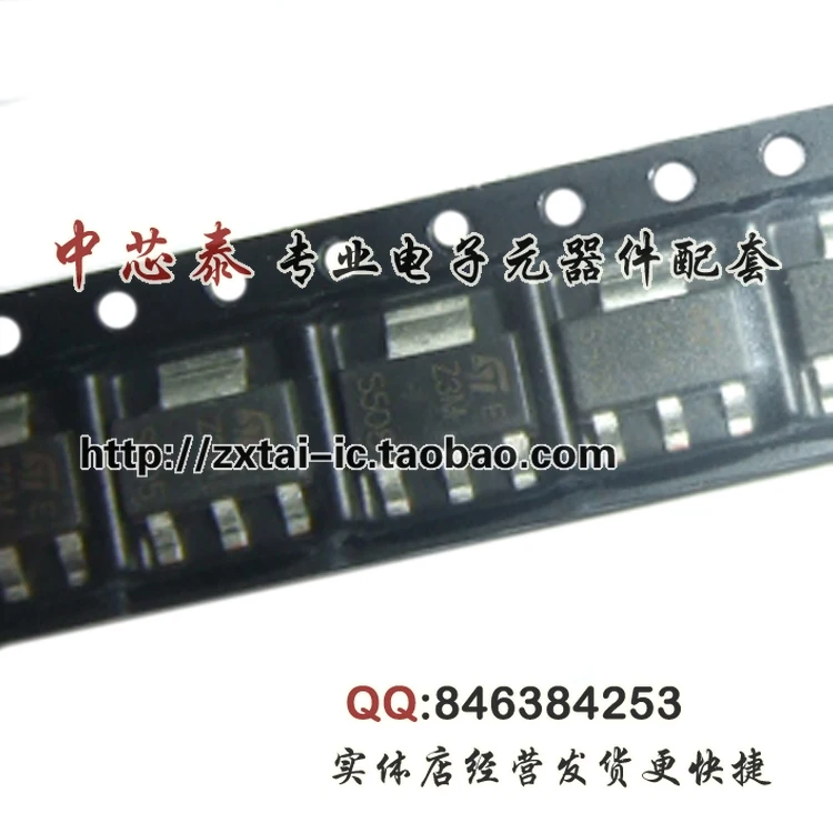 Бесплатная доставка 10 шт./лот Z0103MN Z3M Y333 Z3MY333 1А SOT223 новый оригинальный|lot|lot lotlot 10pcs |
