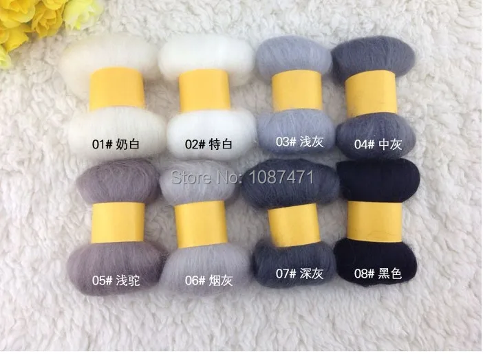 Игольчатая шерсть для валяния мериновая фетр забавные материалы ручной работы