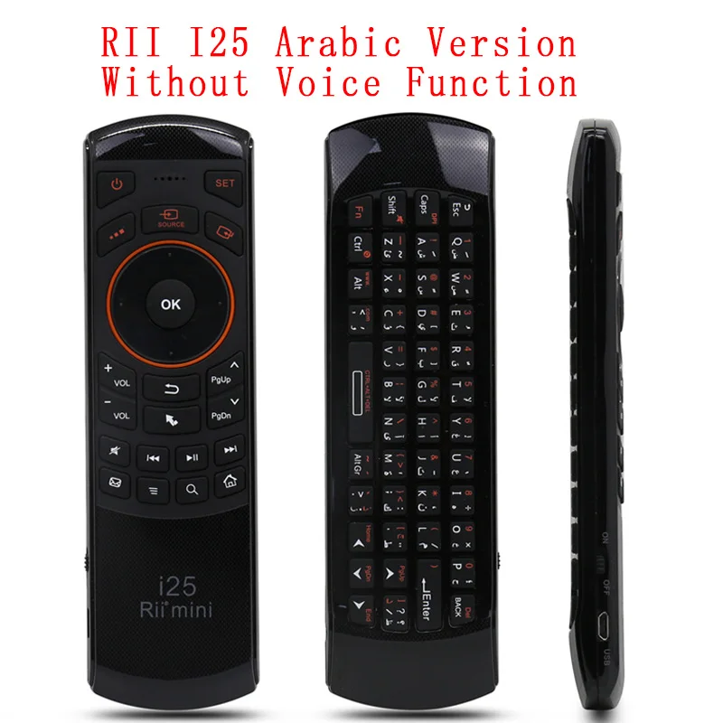 Rii I25A I25 2,4G Беспроводная русская английская мини клавиатура Air mouse IR удлинитель обучающий пульт дистанционного управления для Android Smart tv IP tv - Цвет: RII I25 Arabic