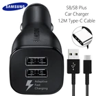 Автомобильное зарядное устройство для Samsung S8 S9 Plus, быстрое зарядное устройство, оригинальный адаптер 9 В, 67 А и 5 В, 2 А, быстрая зарядка, 1,2 м, кабель Type-C, USB, Адаптивная зарядка
