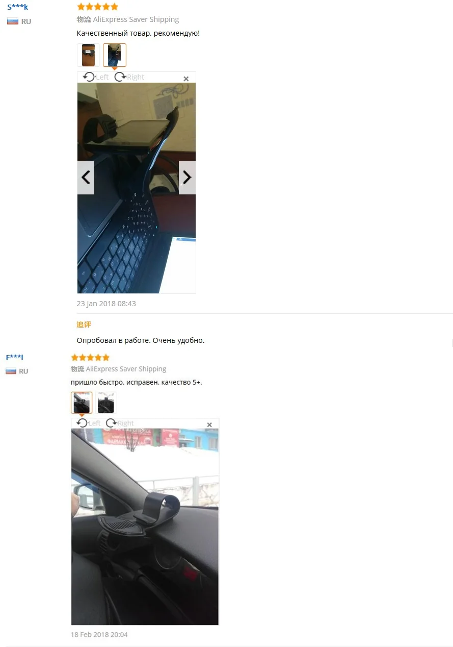 Универсальный автомобильный держатель для телефона Регулируемый зажим Противоскользящий телефонный автомобильный держатель на приборную панель кронштейн Портативный Удобный для водителей