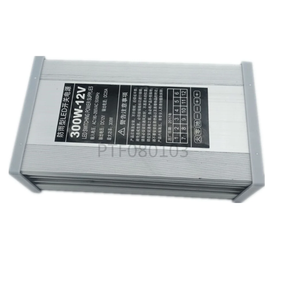 AC 187 265V Светодиодный драйвер 300W 12V 25A источник питания непромокаемый светодиодный