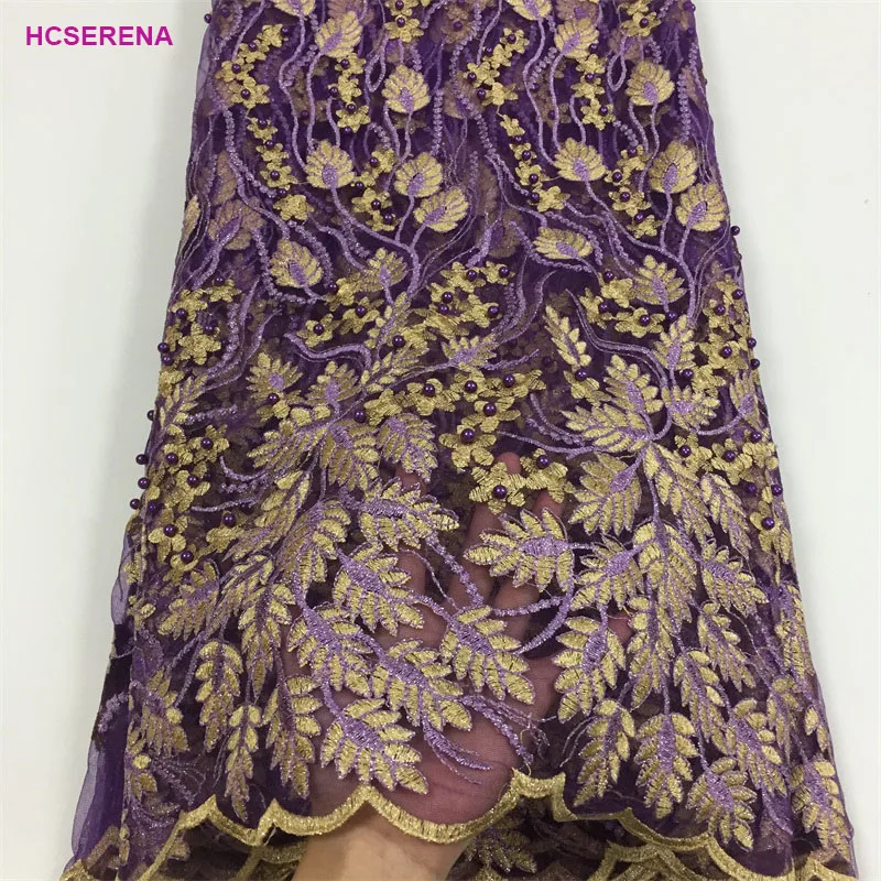 5yards/lot PurpleNet Lace High Quality Nigerian French Beads African Fabric For Party Dress Free Shipping | Дом и сад