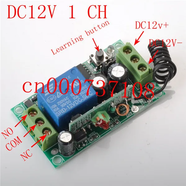 Высветильник ель света настенный 12 в пост. Тока 1 канал 315/433 МГц|switch with remote control|switch