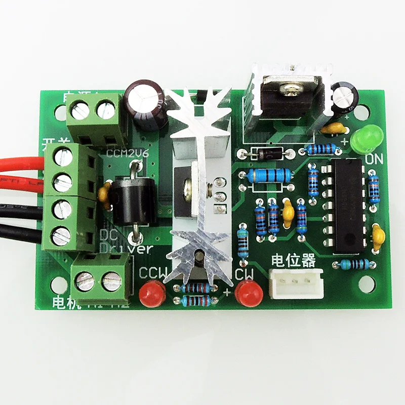 2 шт. CCM2 DC Датчик скорости мотора/10V12V24V30V 3A переключатель заднего хода/120 Вт ШИМ