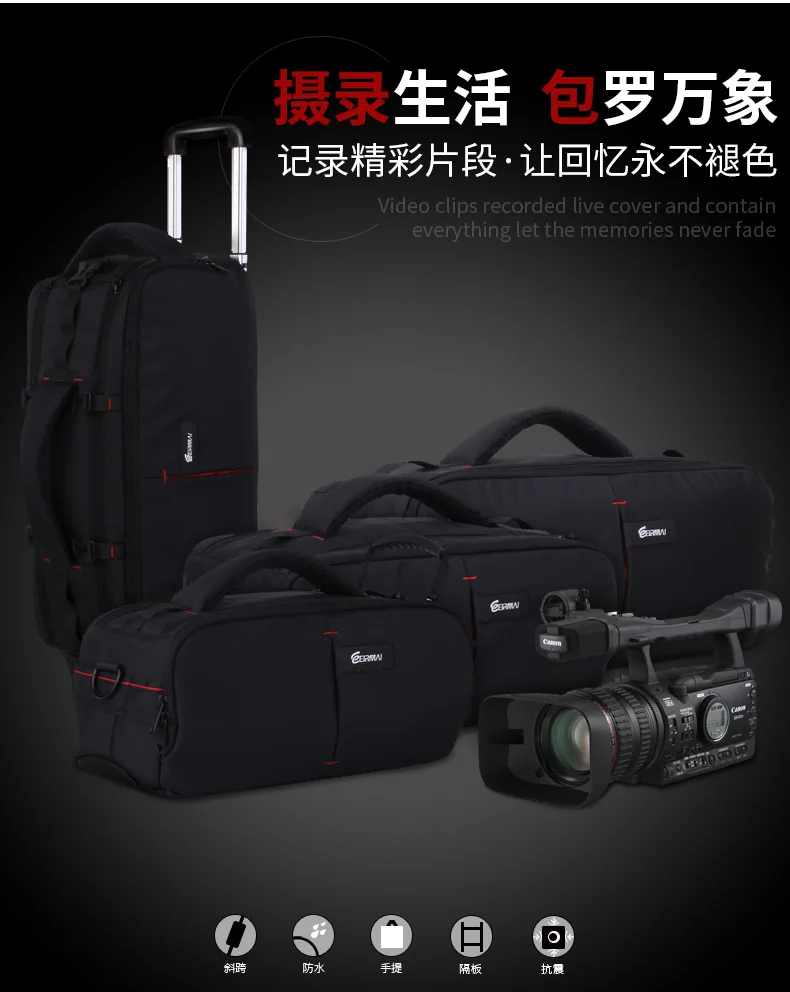 Сумка EIRMAI для камеры DSLR сумка водонепроницаемый рюкзак производитель