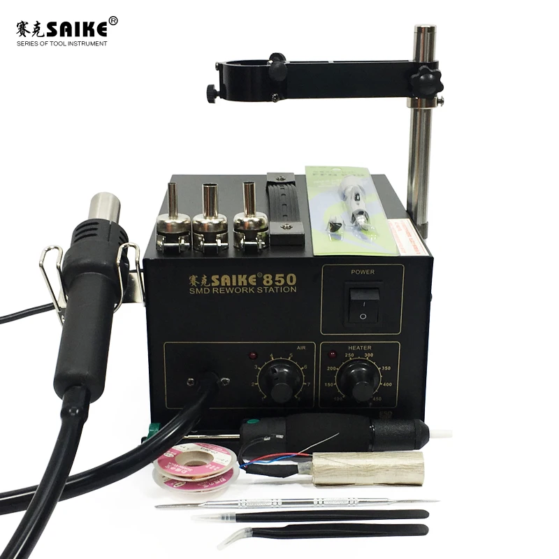 SAIKE 850 паяльная станция с горячим воздухом 220В|station hot air|station solderingstation air |